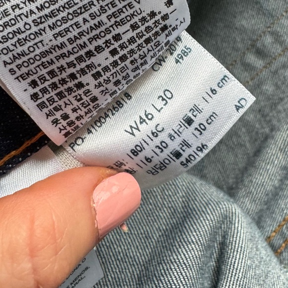 Levi’s jeans 501 dark wash button fly straight leg stretch 46 X 30 new - Picture 8 of 9